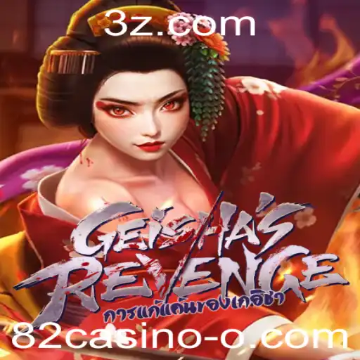 Explorando o Jogo GeishasRevenge no 82casino